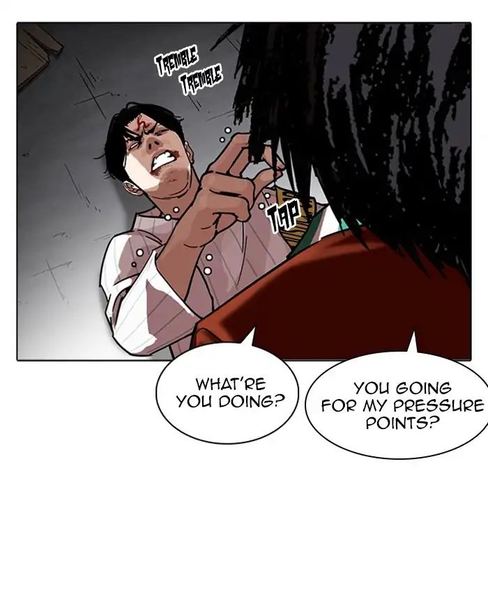 Lookism Chapter 223 - Page 97