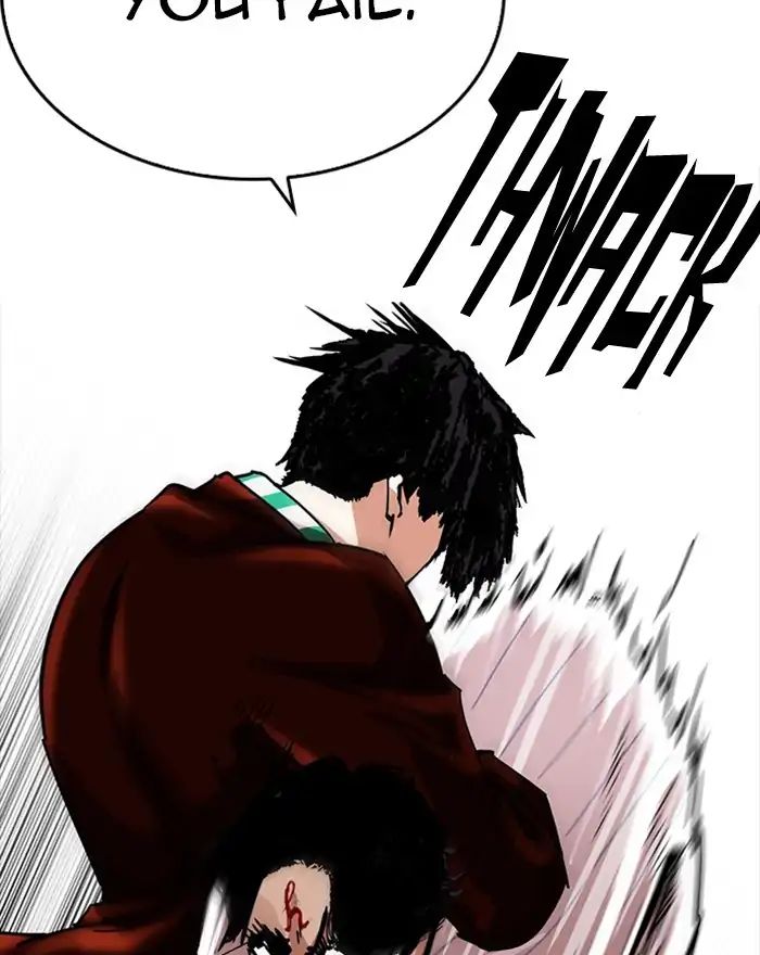 Lookism Chapter 223 - Page 99