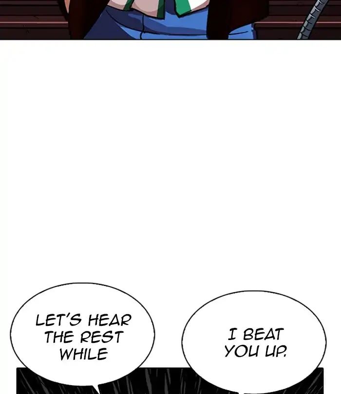 Lookism Chapter 224 - Page 102