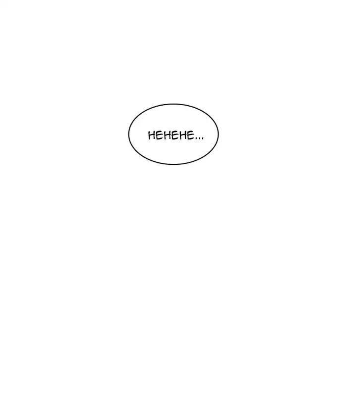 Lookism Chapter 224 - Page 111
