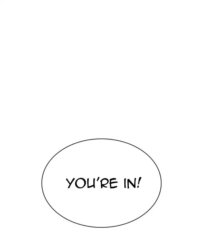 Lookism Chapter 224 - Page 13