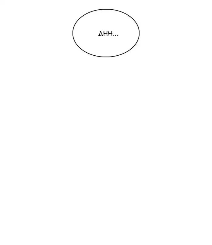 Lookism Chapter 224 - Page 135