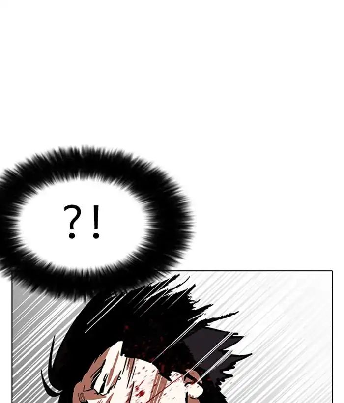 Lookism Chapter 225 - Page 111