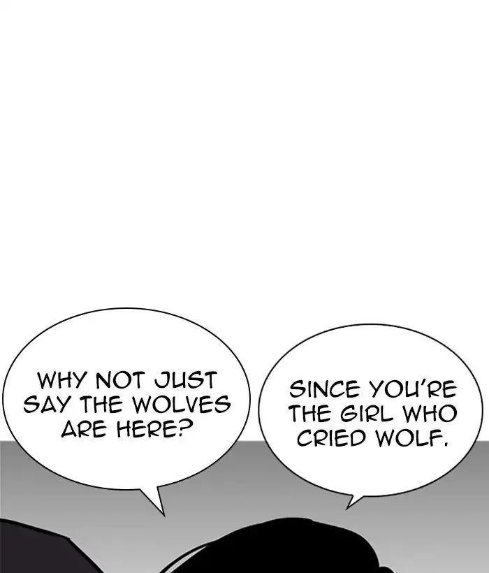Lookism Chapter 225 - Page 39