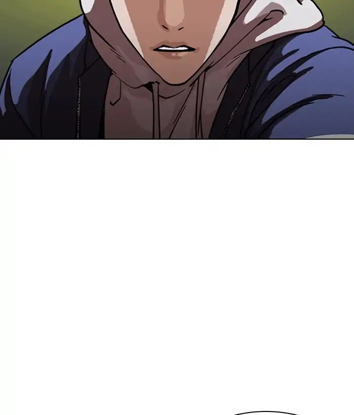 Lookism Chapter 226 - Page 10