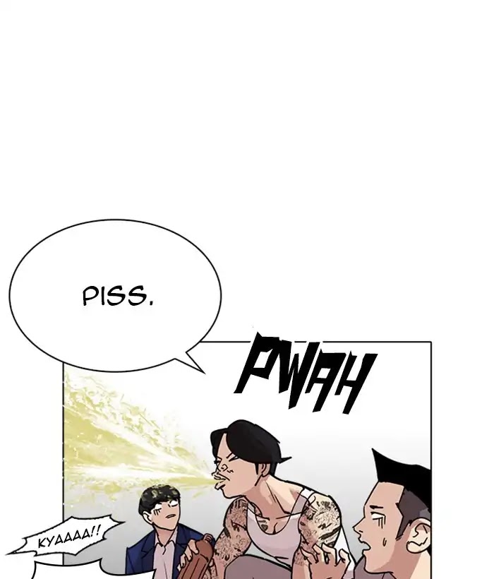 Lookism Chapter 226 - Page 100