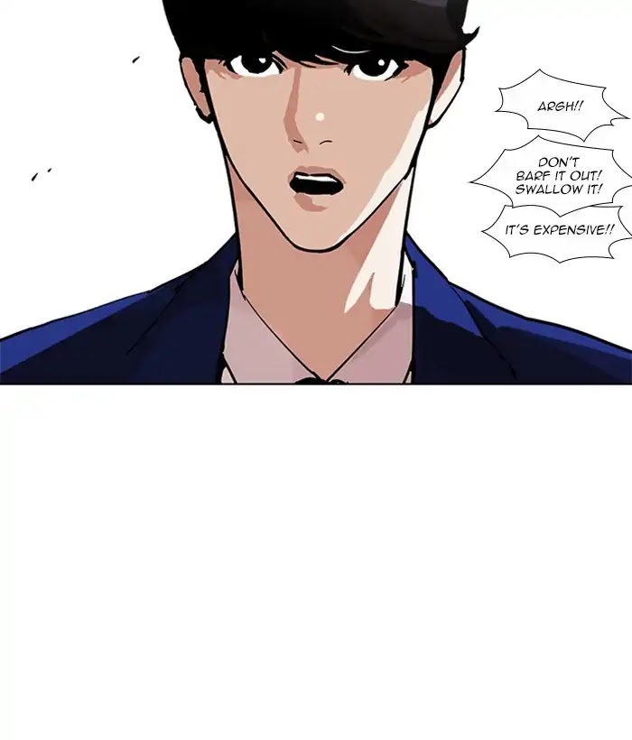 Lookism Chapter 226 - Page 103