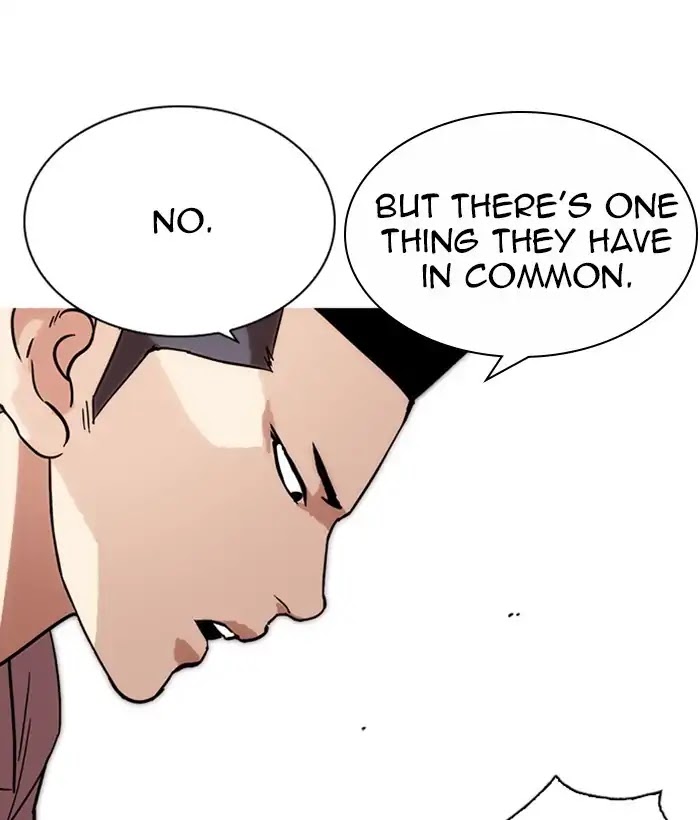 Lookism Chapter 226 - Page 106