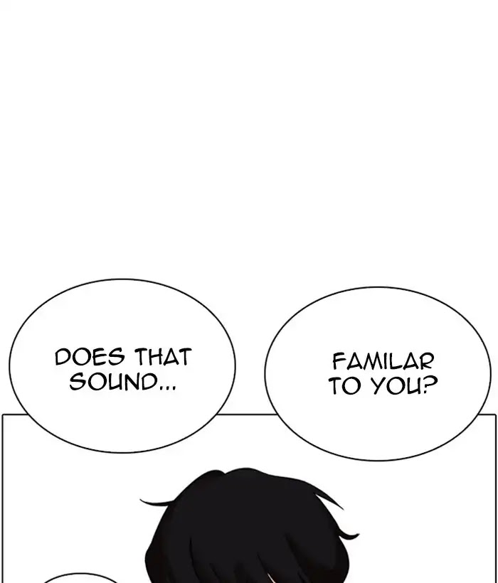 Lookism Chapter 226 - Page 109