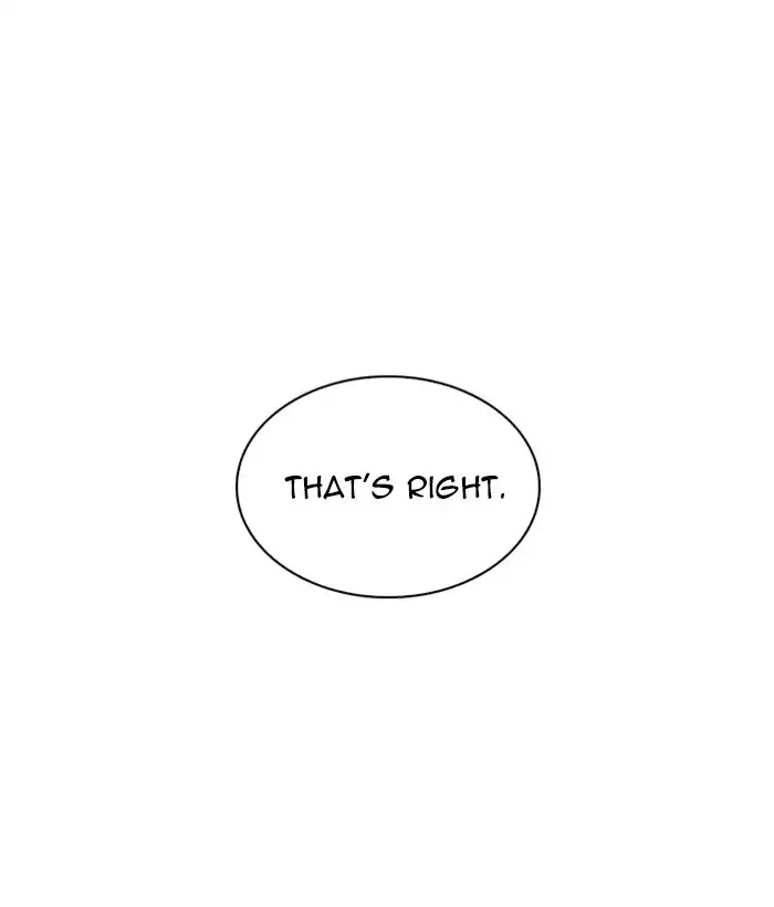 Lookism Chapter 226 - Page 111