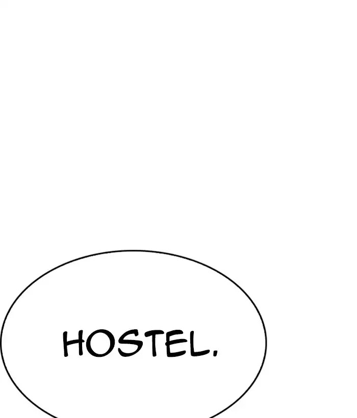 Lookism Chapter 226 - Page 112