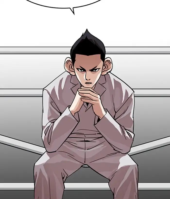 Lookism Chapter 226 - Page 113