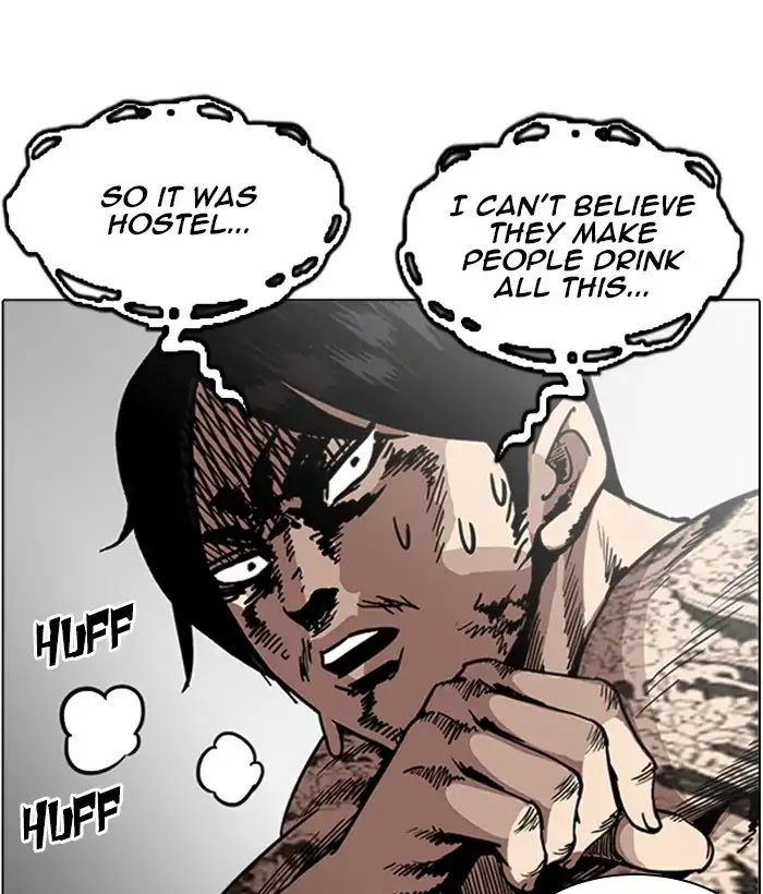 Lookism Chapter 226 - Page 117
