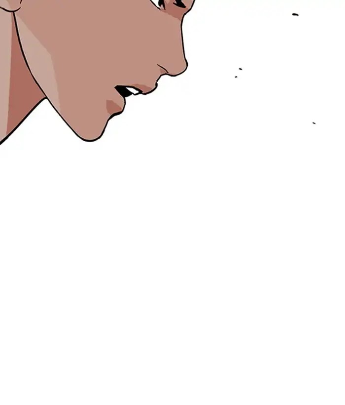 Lookism Chapter 226 - Page 122