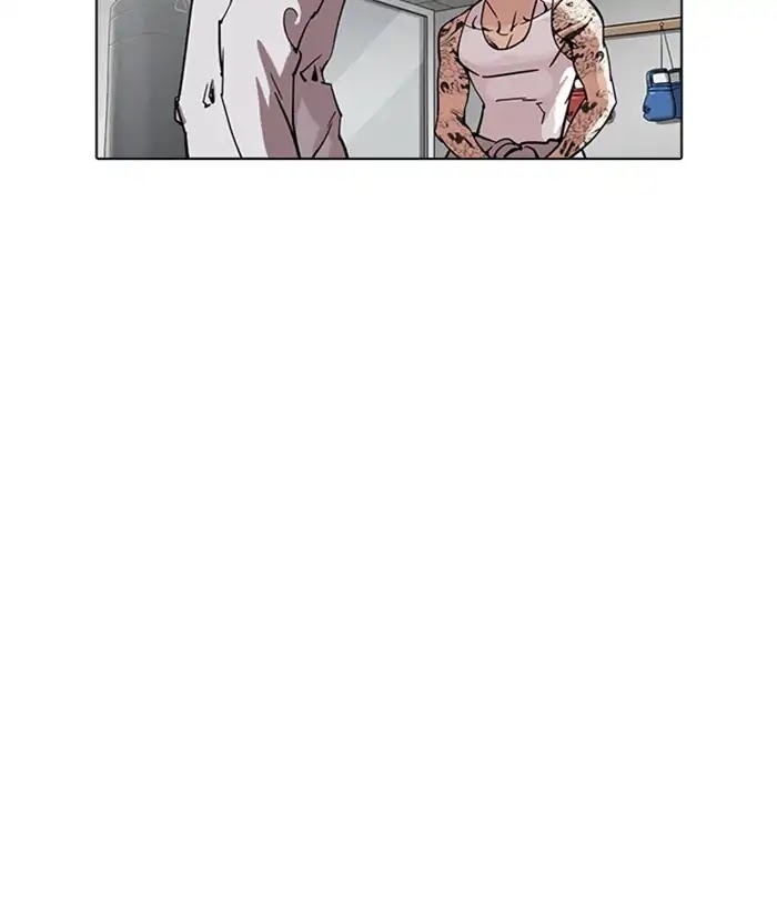 Lookism Chapter 226 - Page 127