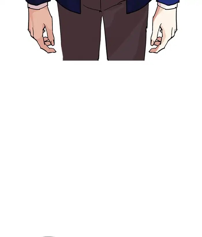 Lookism Chapter 226 - Page 130
