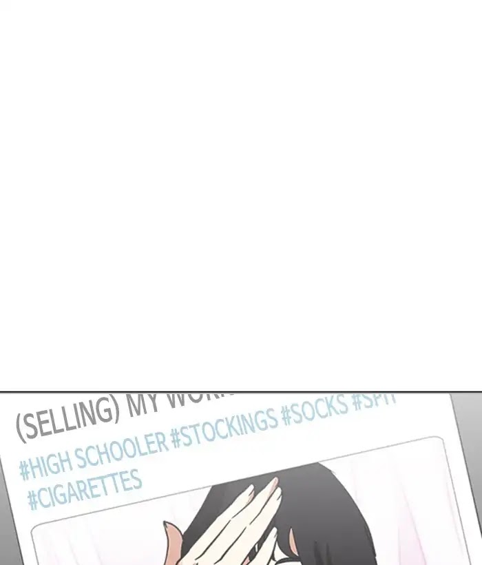 Lookism Chapter 226 - Page 136