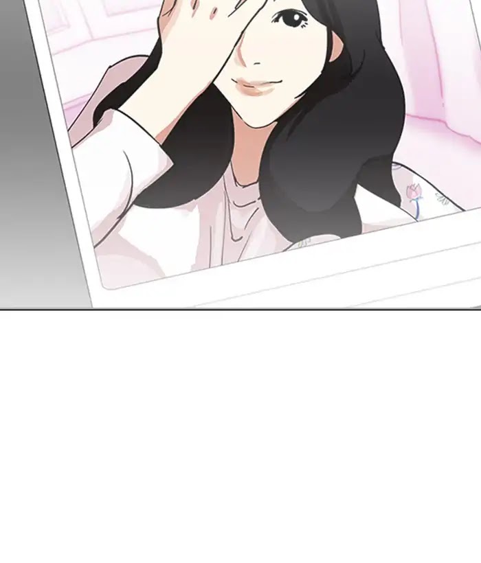 Lookism Chapter 226 - Page 137