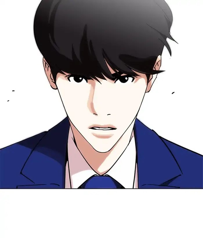 Lookism Chapter 226 - Page 139