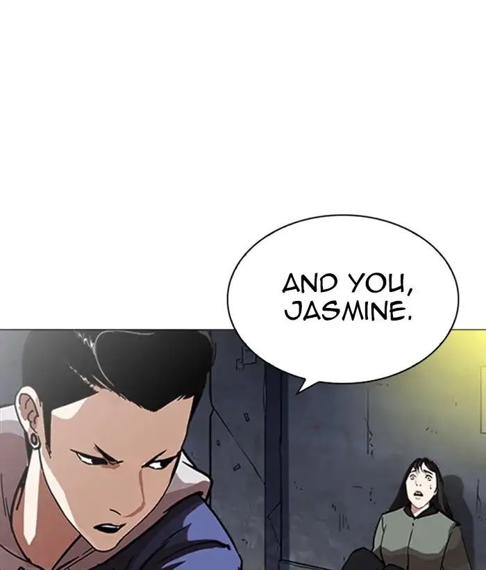 Lookism Chapter 226 - Page 14