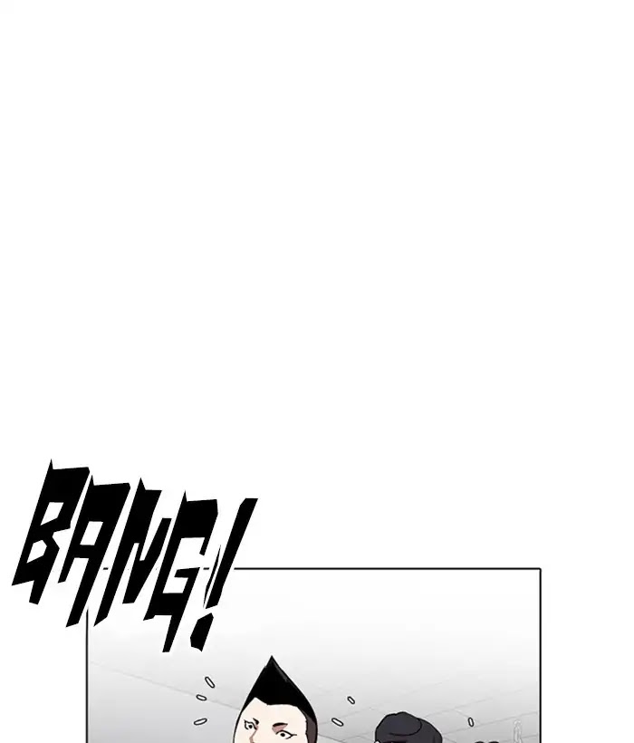 Lookism Chapter 226 - Page 140