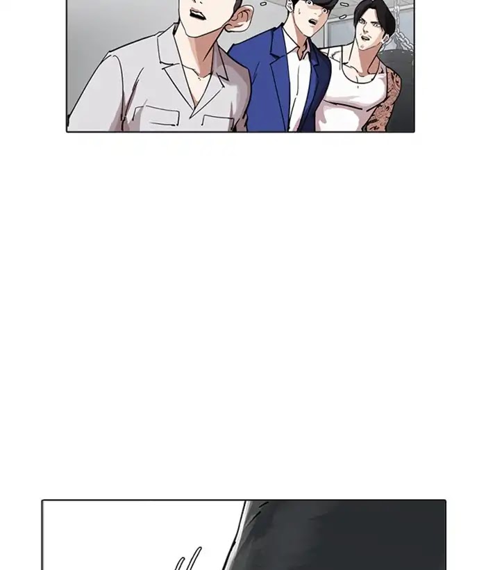 Lookism Chapter 226 - Page 141