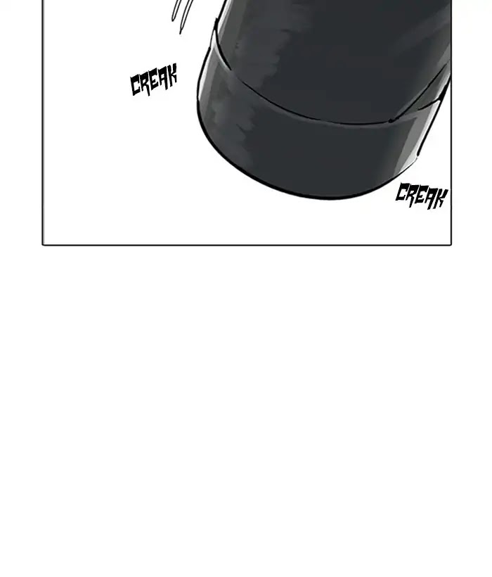 Lookism Chapter 226 - Page 142