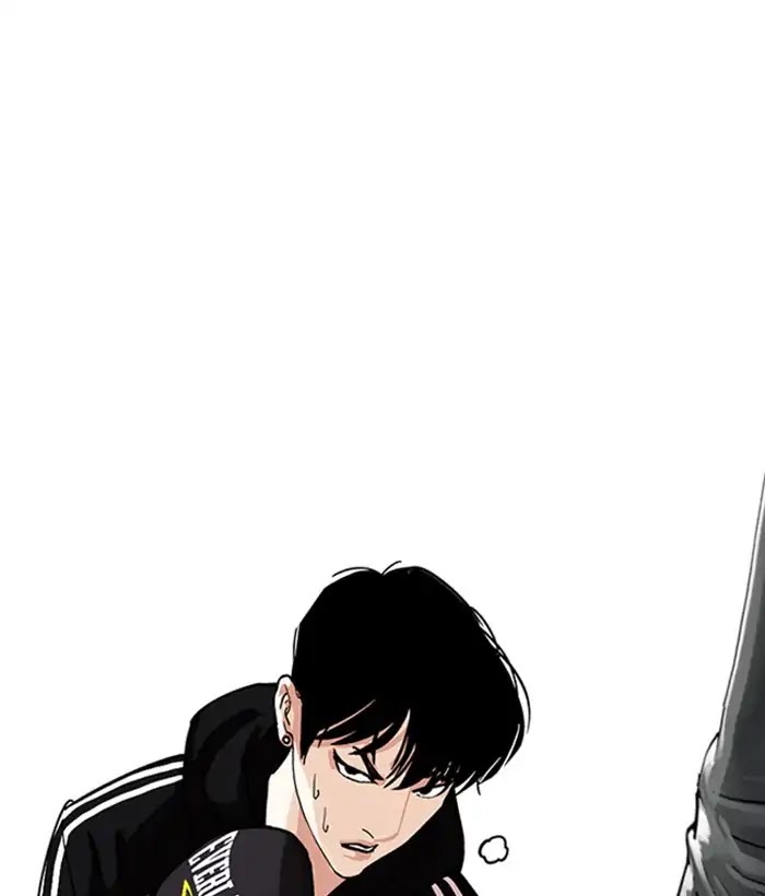 Lookism Chapter 226 - Page 143