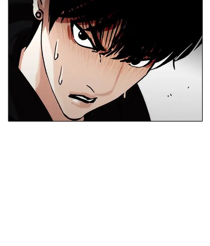 Lookism Chapter 226 - Page 146