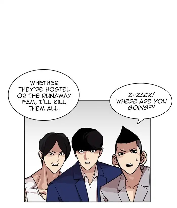 Lookism Chapter 226 - Page 147