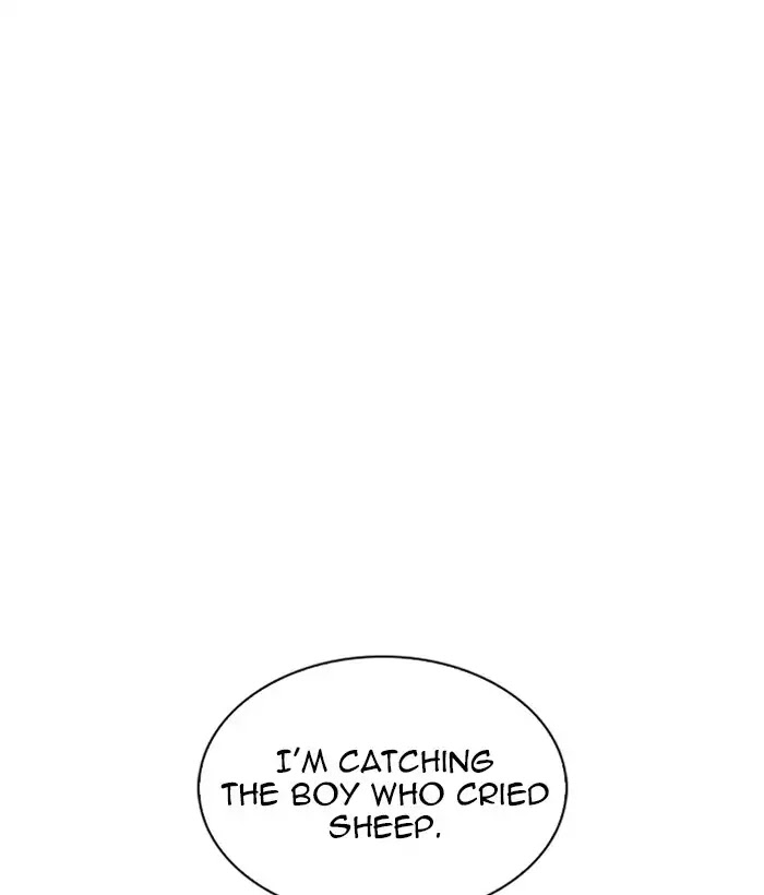 Lookism Chapter 226 - Page 148