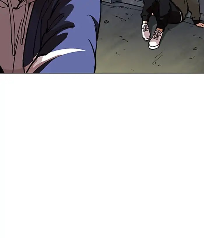 Lookism Chapter 226 - Page 15
