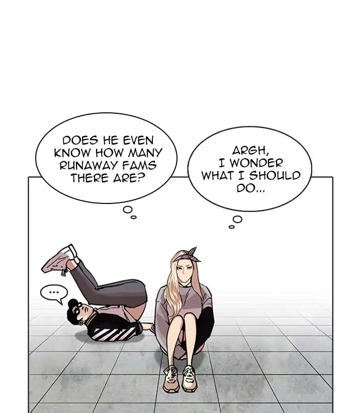 Lookism Chapter 226 - Page 152