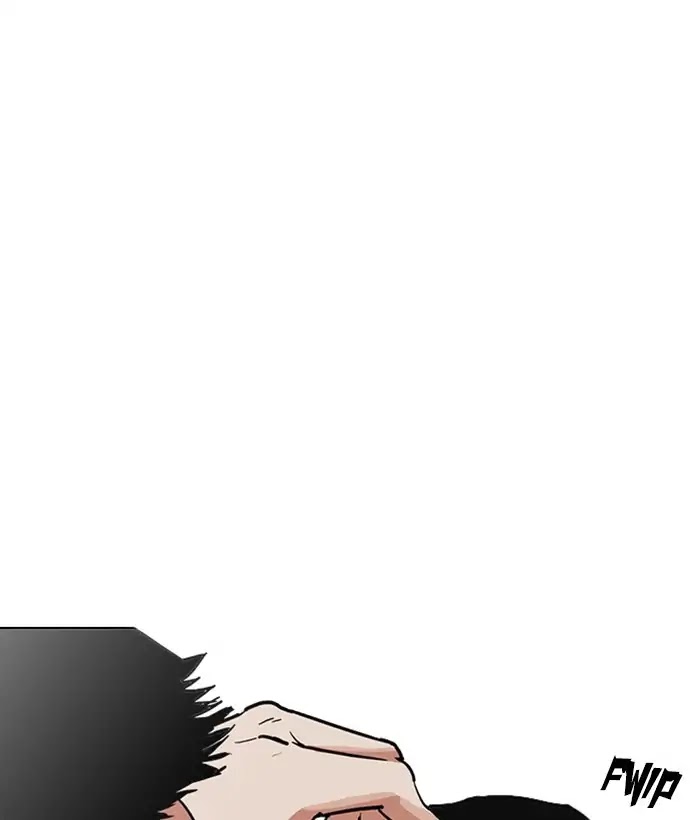 Lookism Chapter 226 - Page 155