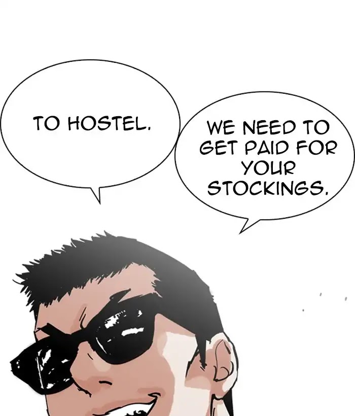 Lookism Chapter 226 - Page 158