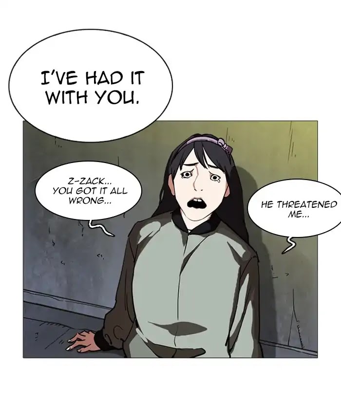 Lookism Chapter 226 - Page 16