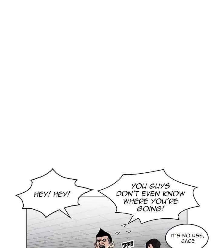 Lookism Chapter 226 - Page 160