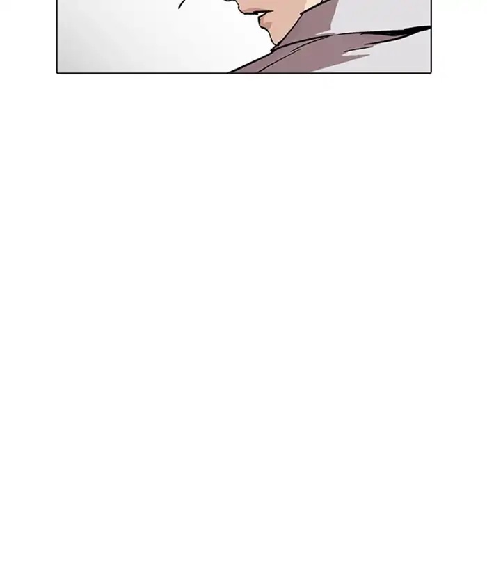 Lookism Chapter 226 - Page 168