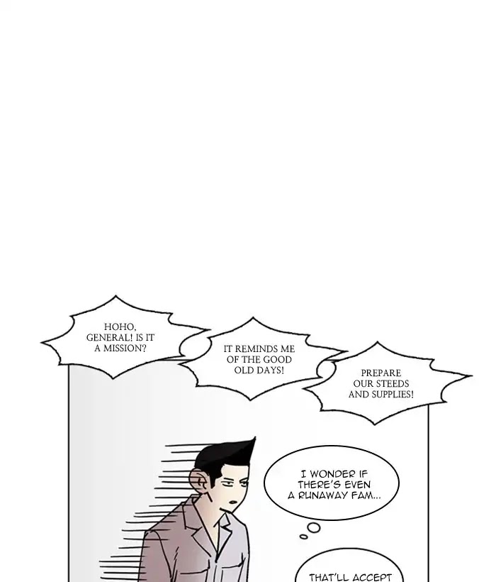 Lookism Chapter 226 - Page 171
