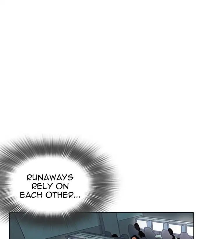 Lookism Chapter 226 - Page 175