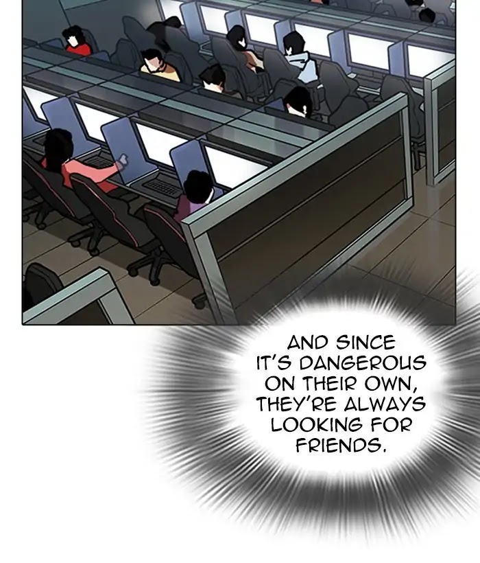 Lookism Chapter 226 - Page 176