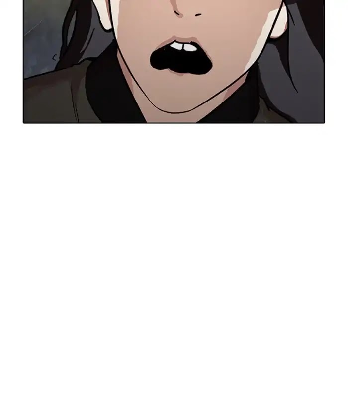 Lookism Chapter 226 - Page 18
