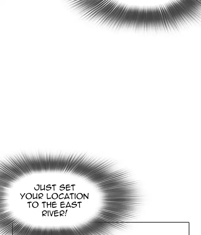 Lookism Chapter 226 - Page 181