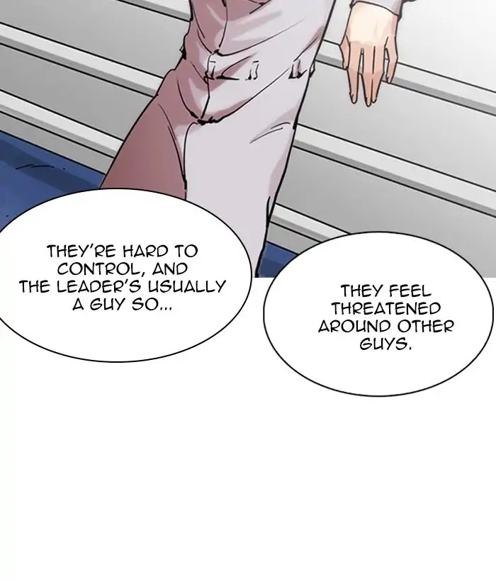 Lookism Chapter 226 - Page 186