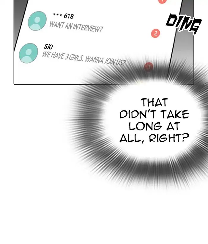 Lookism Chapter 226 - Page 197