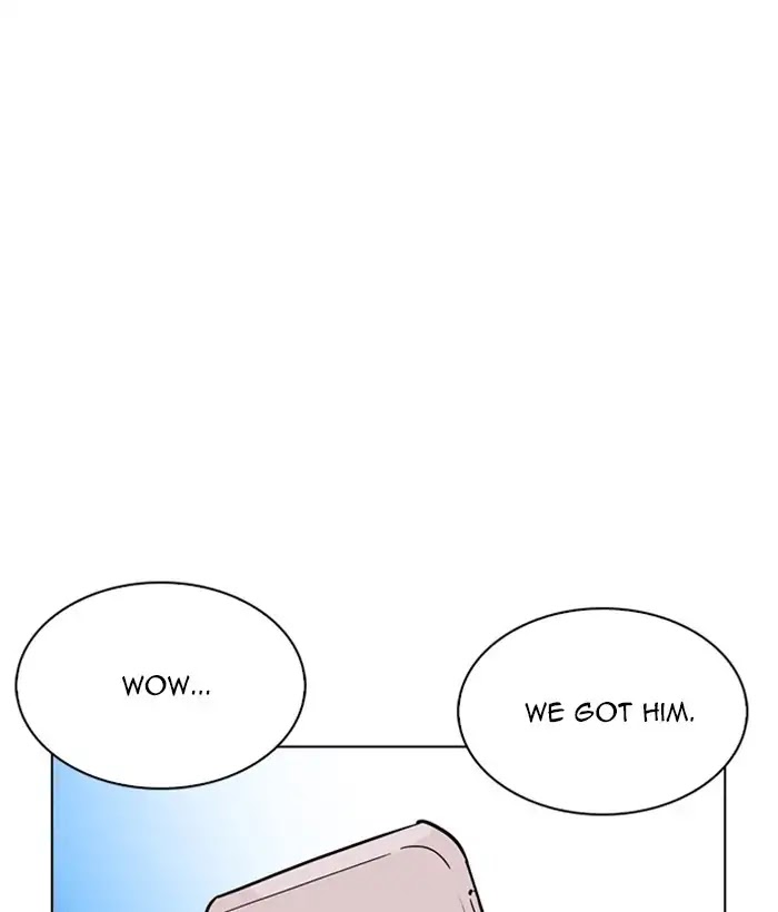 Lookism Chapter 226 - Page 198