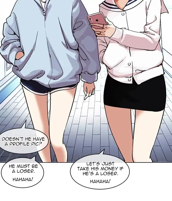 Lookism Chapter 226 - Page 201