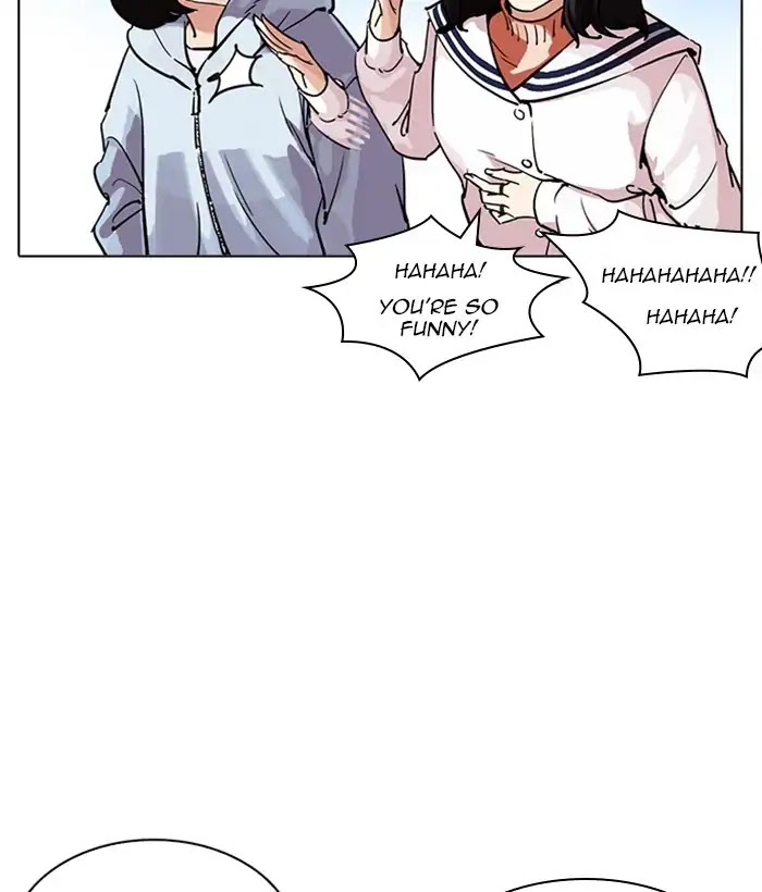 Lookism Chapter 226 - Page 203