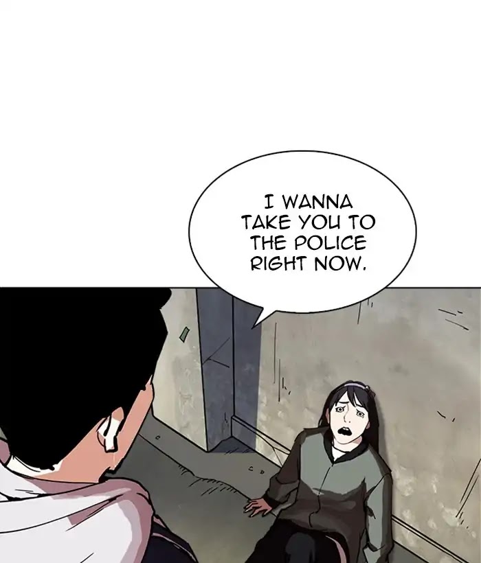 Lookism Chapter 226 - Page 22