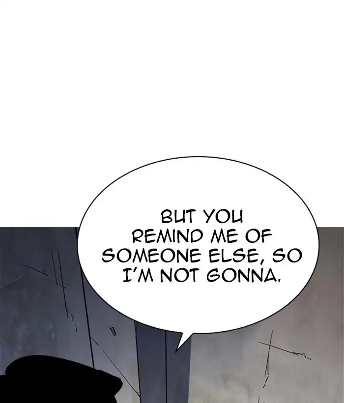 Lookism Chapter 226 - Page 24